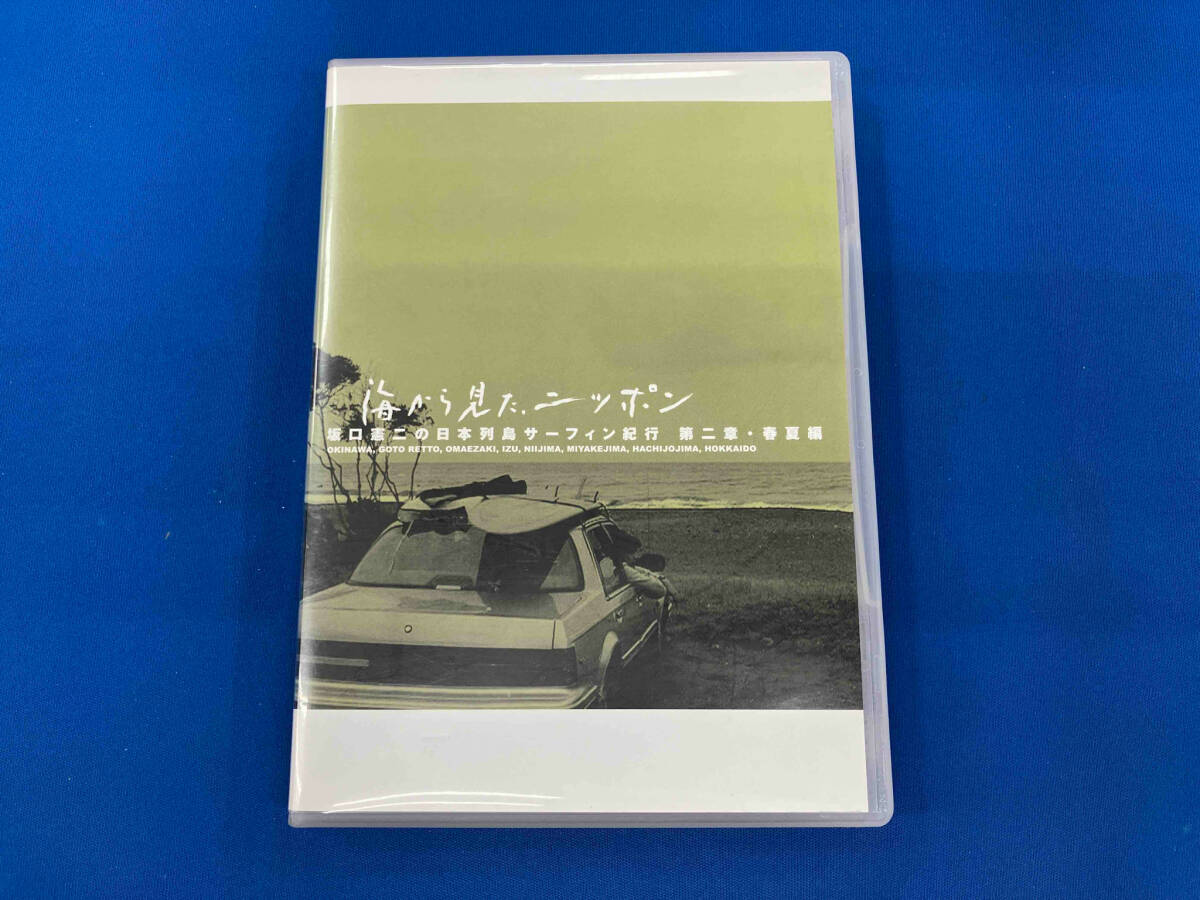 2025年最新】Yahoo!オークション -サーフィン dvdの中古品・新品 2025年最新】Yahoo!オークション -サーフィン dvdの中古品・新品