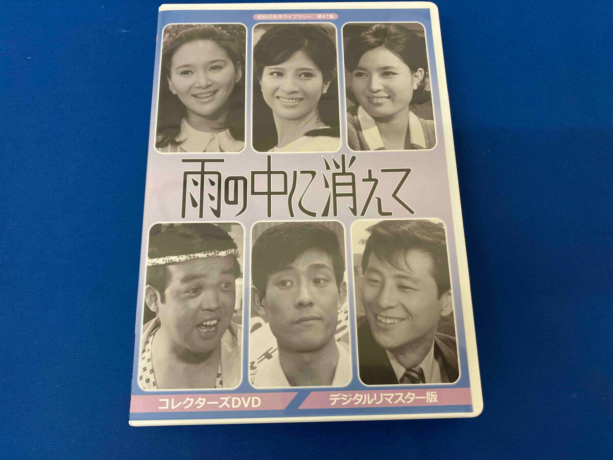 2024年最新】Yahoo!オークション -舟木一夫 松原智恵子(映画、ビデオ)の中古品・新品・未使用品一覧 2024年最新】Yahoo!オークション -舟木一夫 松原智恵子(映画、ビデオ)の中古品・新品・未使用品一覧
