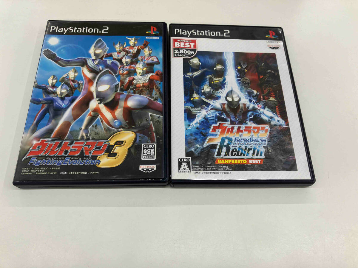 Yahoo!オークション -「ウルトラマン fighting evolution 3」の