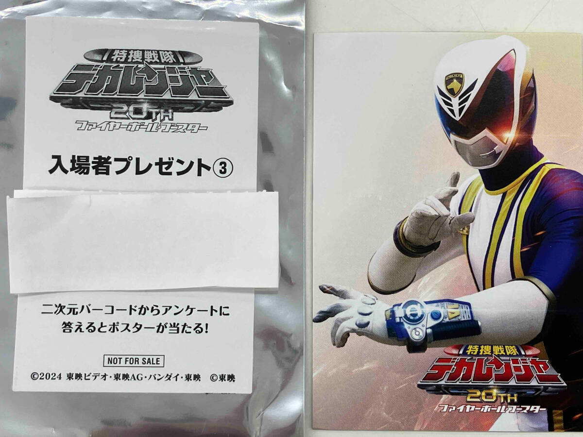 2025年最新】Yahoo!オークション -デカレンジャー カードの中古 2025年最新】Yahoo!オークション -デカレンジャー カードの中古