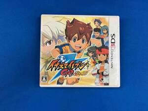ニンテンドー3DS イナズマイレブンGO シャイン