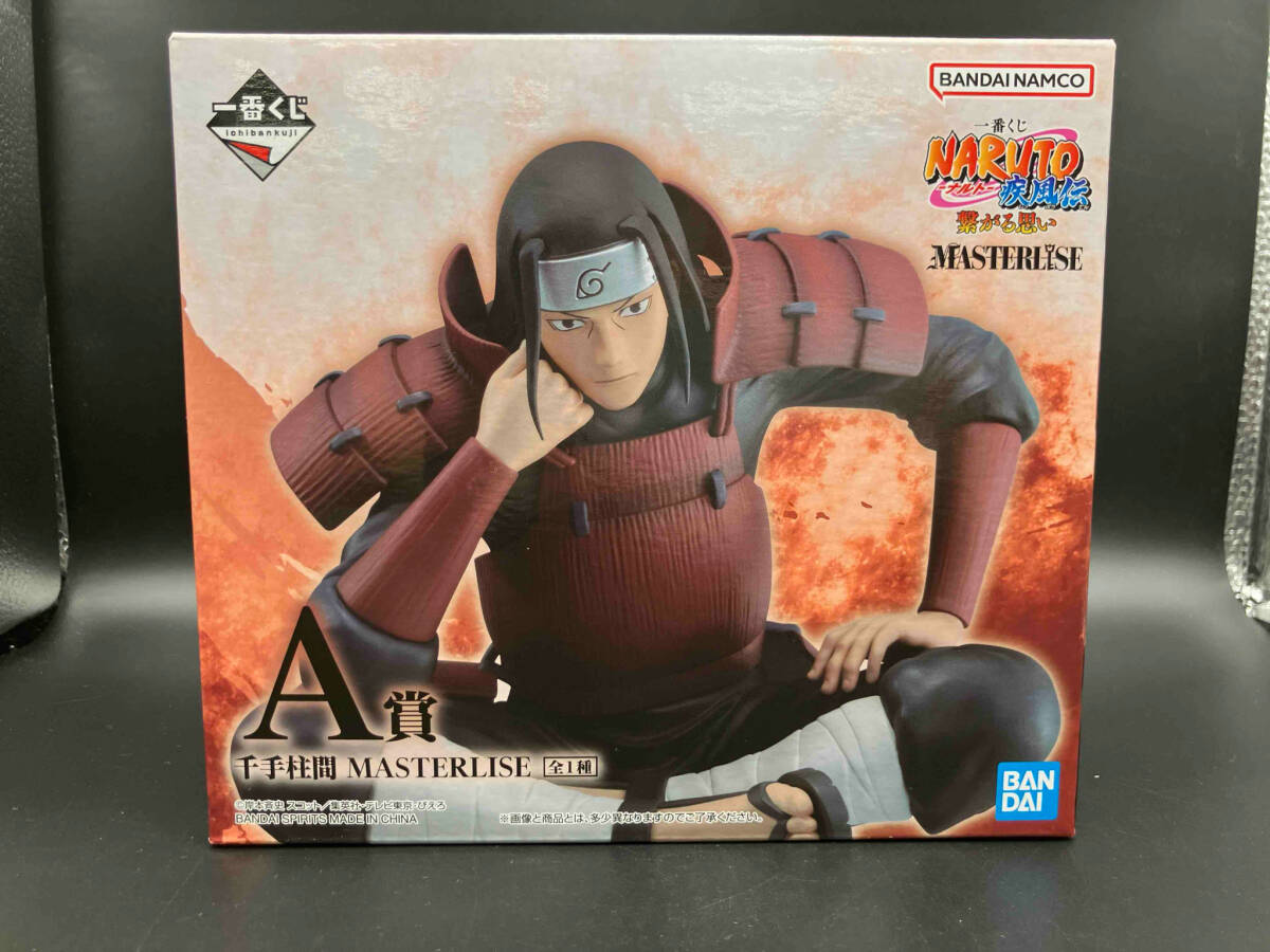 2025年最新】Yahoo!オークション -千手柱間 フィギュアの中古品