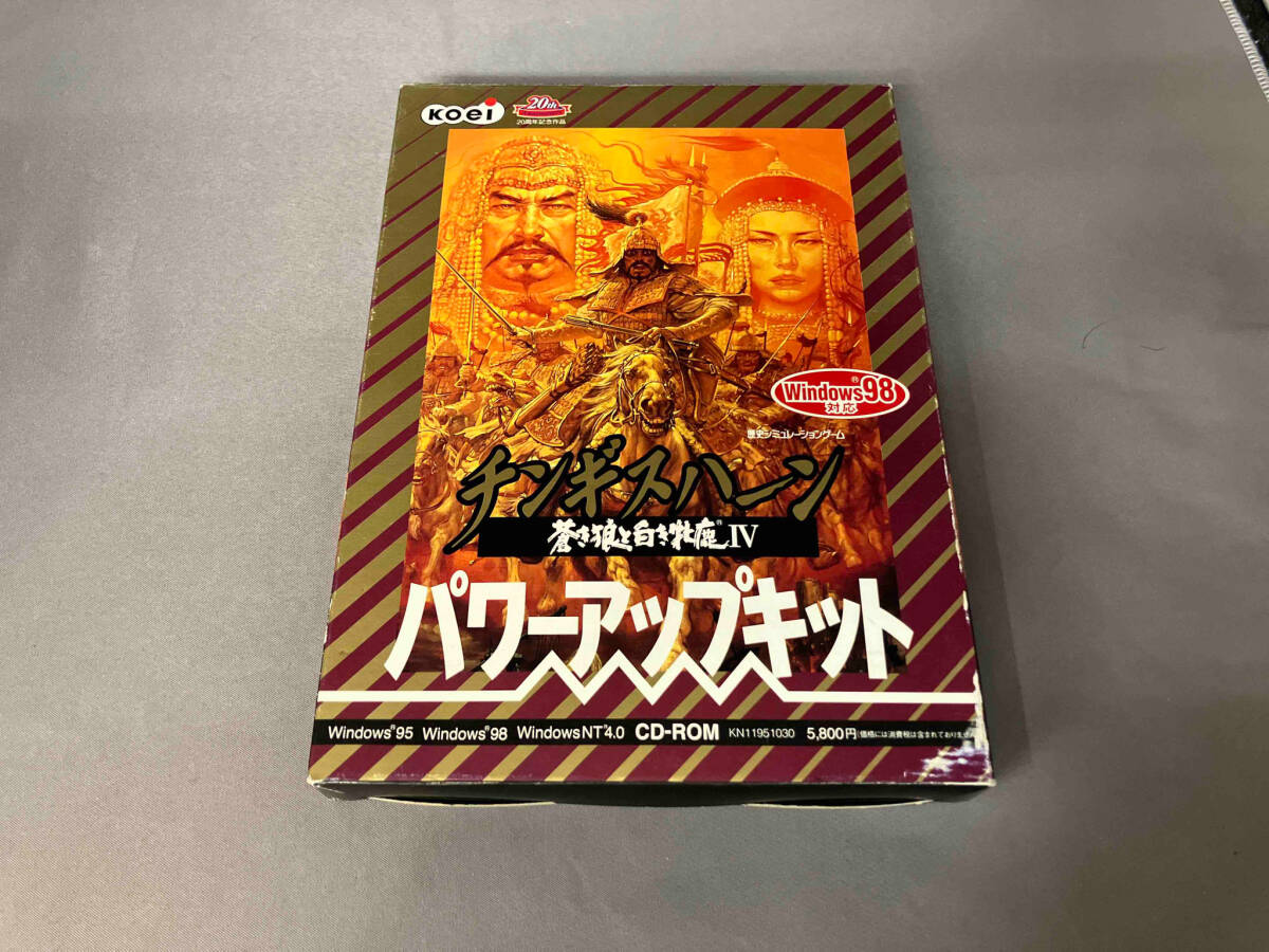 Yahoo!オークション -「チンギスハーン 蒼き狼と白き牝鹿 4 Yahoo!オークション -「チンギスハーン 蒼き狼と白き牝鹿 4