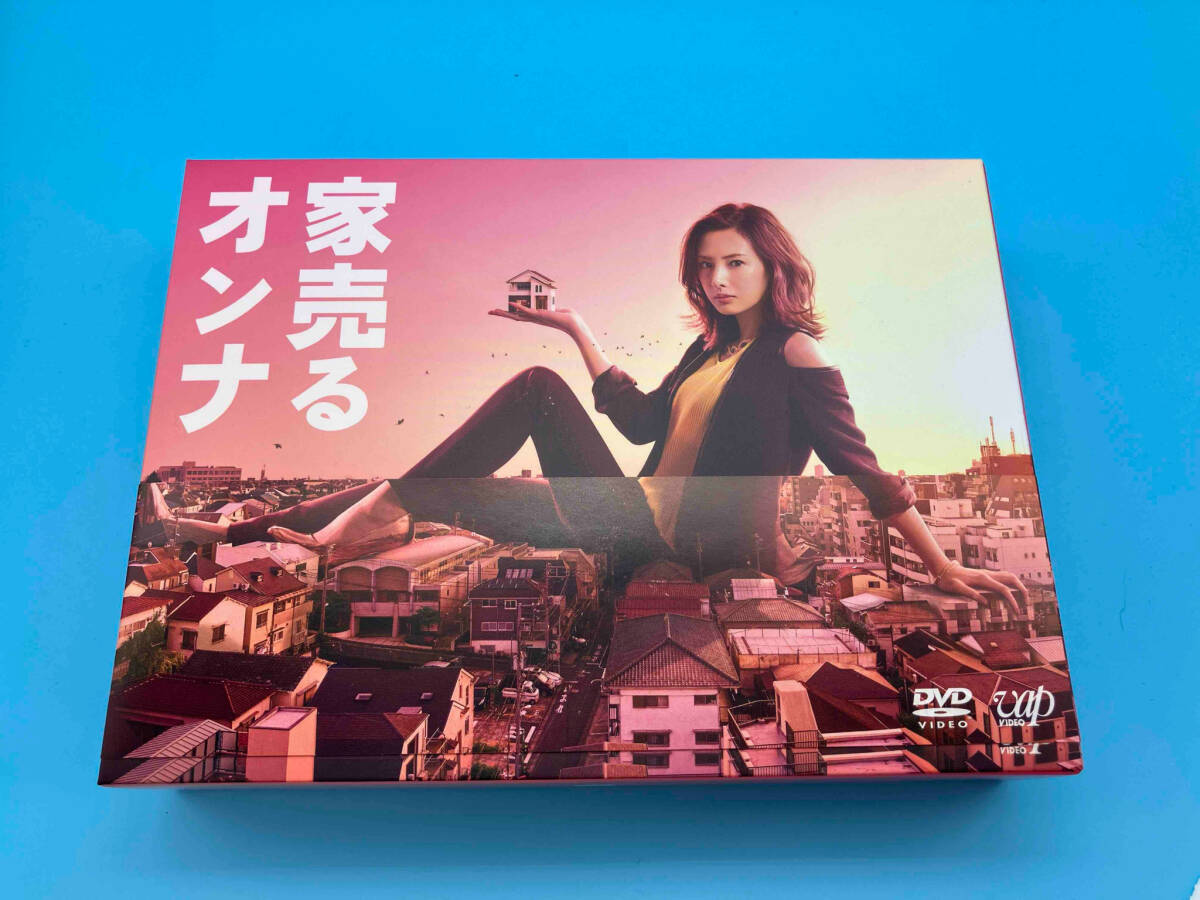 2025年最新】Yahoo!オークション -家売るオンナ dvdの中古品