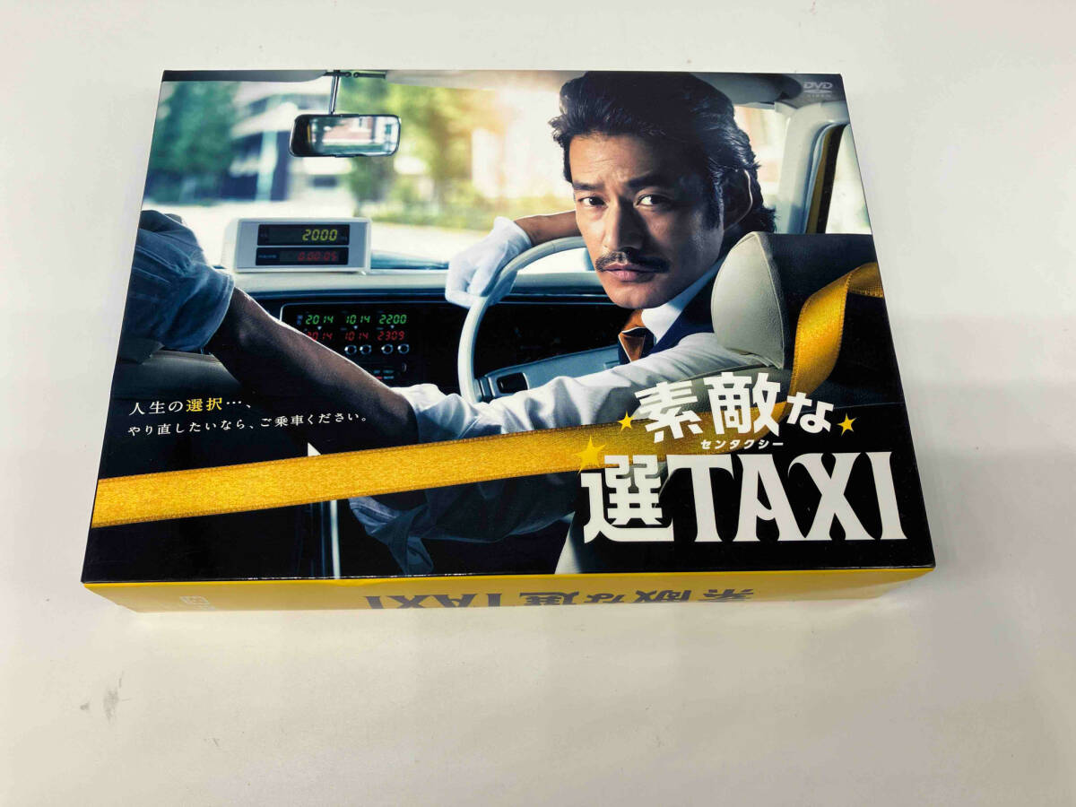 2025年最新】Yahoo!オークション -素敵な選taxiの中古品・新品 2025年最新】Yahoo!オークション -素敵な選taxiの中古品・新品