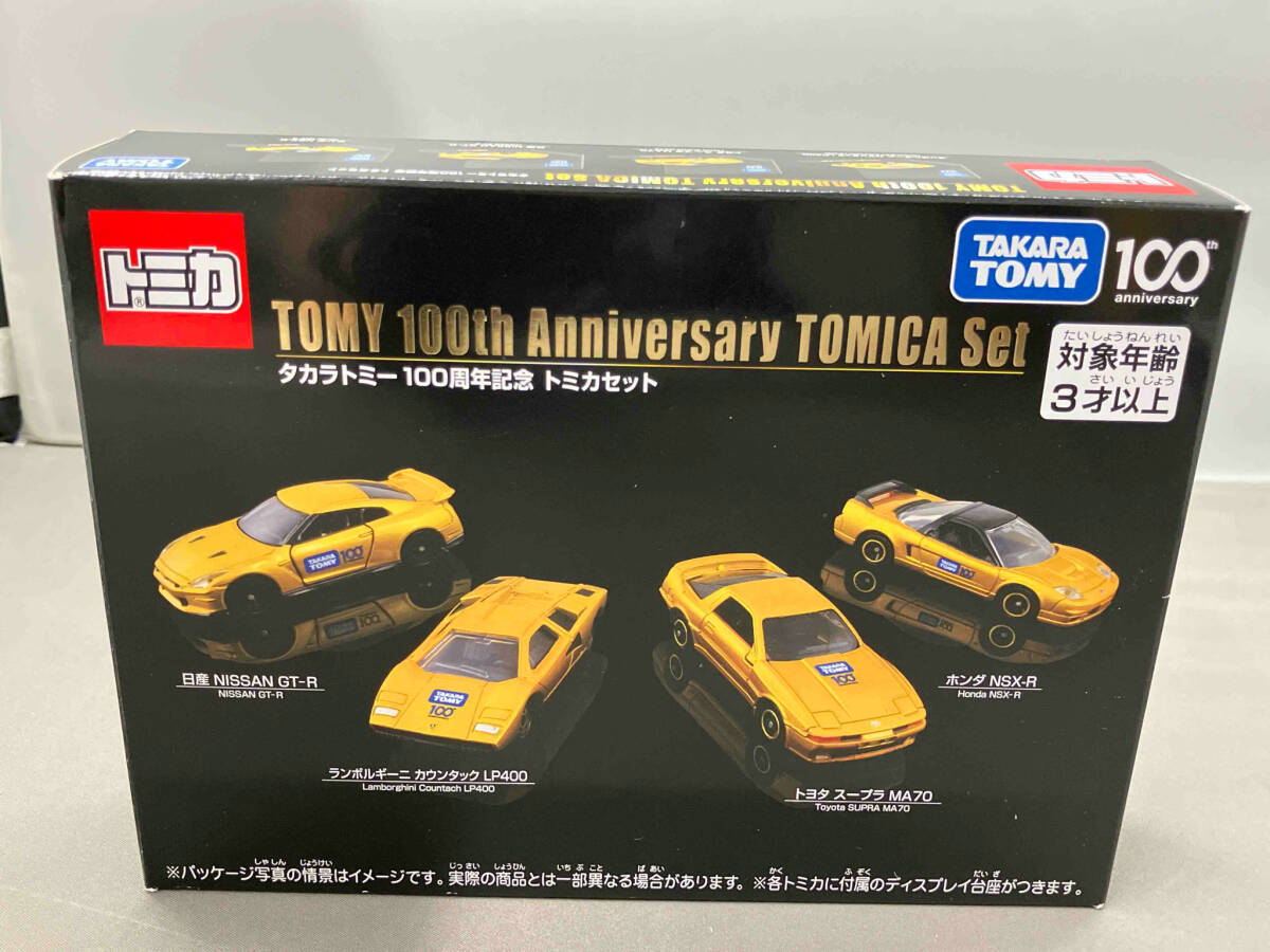 Yahoo!オークション -「トミカ15周年記念」の落札相場・落札価格 Yahoo!オークション -「トミカ15周年記念」の落札相場・落札価格