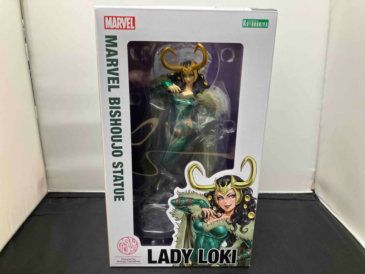 激レア 輝け！第1回 マイティレディフェスティバル パンフレット 当時物 激レア 輝け！第1回 マイティレディフェスティバル パンフレット