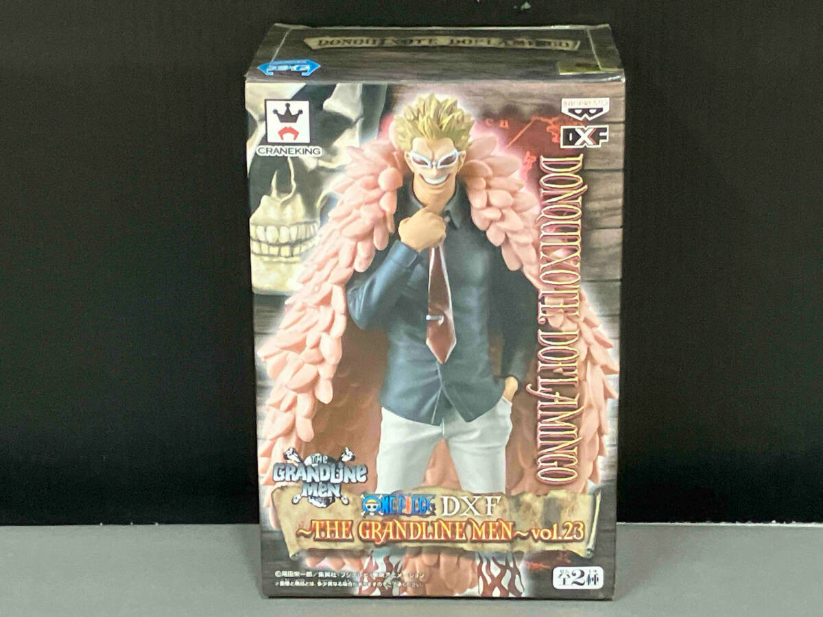 Yahoo!オークション -「ワンピース dxf grandline men vol.23 ド