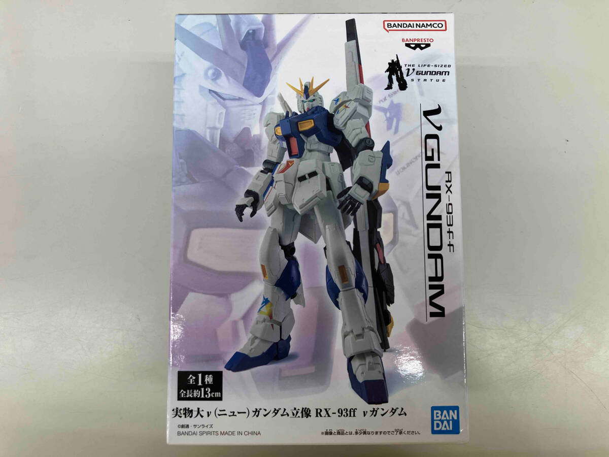 中古】テープ二度貼 バンダイ 機動戦士ガンダム 逆襲のシャア