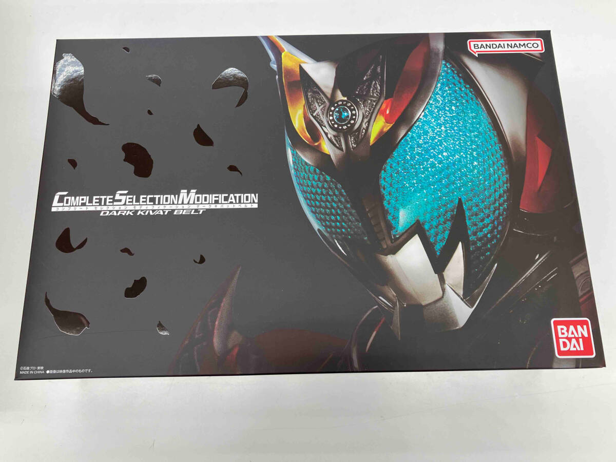 Yahoo!オークション -「ダークキバットベルト」(仮面ライダー Yahoo!オークション -「ダークキバットベルト」(仮面ライダー