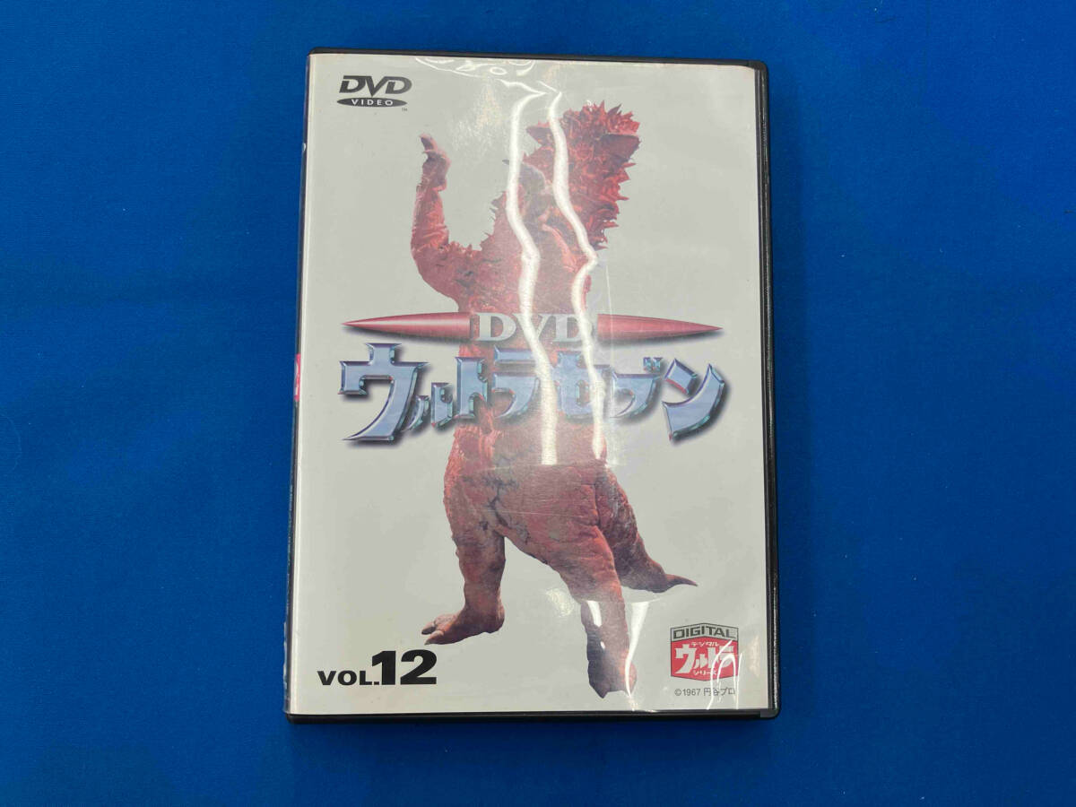 2025年最新】Yahoo!オークション -ウルトラセブン dvd 12 2025年最新】Yahoo!オークション -ウルトラセブン dvd 12