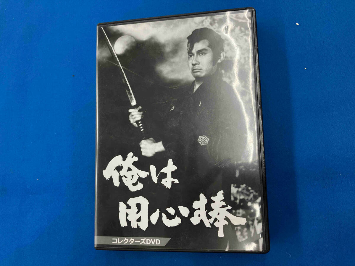 Amazon.co.jp: 俺は用心棒 コレクターズDVD : 栗塚旭, 島田順司