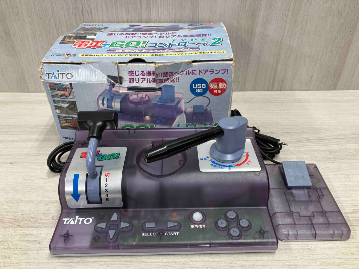 Yahoo!オークション -「電車でgo コントローラ type2」の落札 Yahoo!オークション -「電車でgo コントローラ type2」の落札
