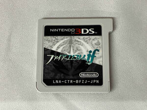 (ソフトのみ)ニンテンドー3DS ファイアーエムブレムif