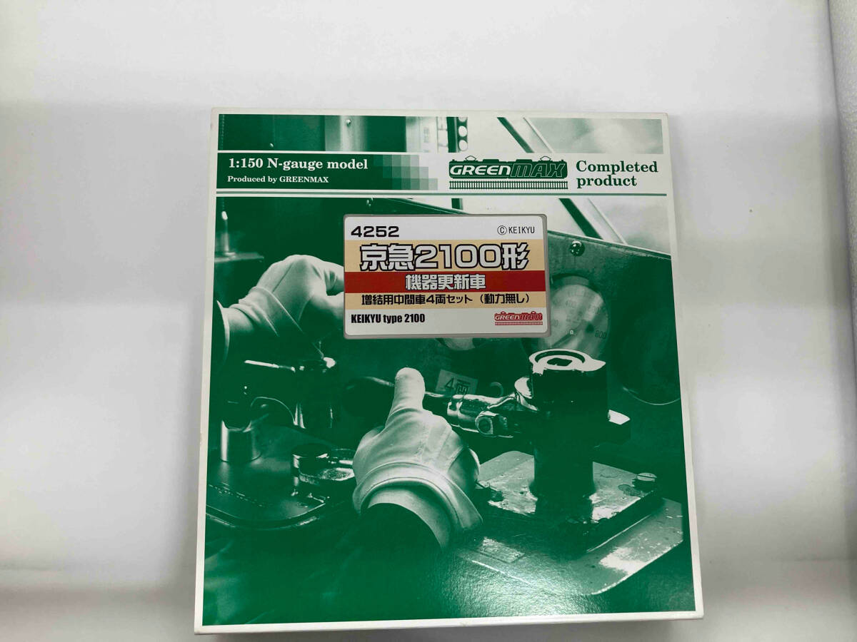 2025年最新】Yahoo!オークション -nゲージ 京急 2100の中古品
