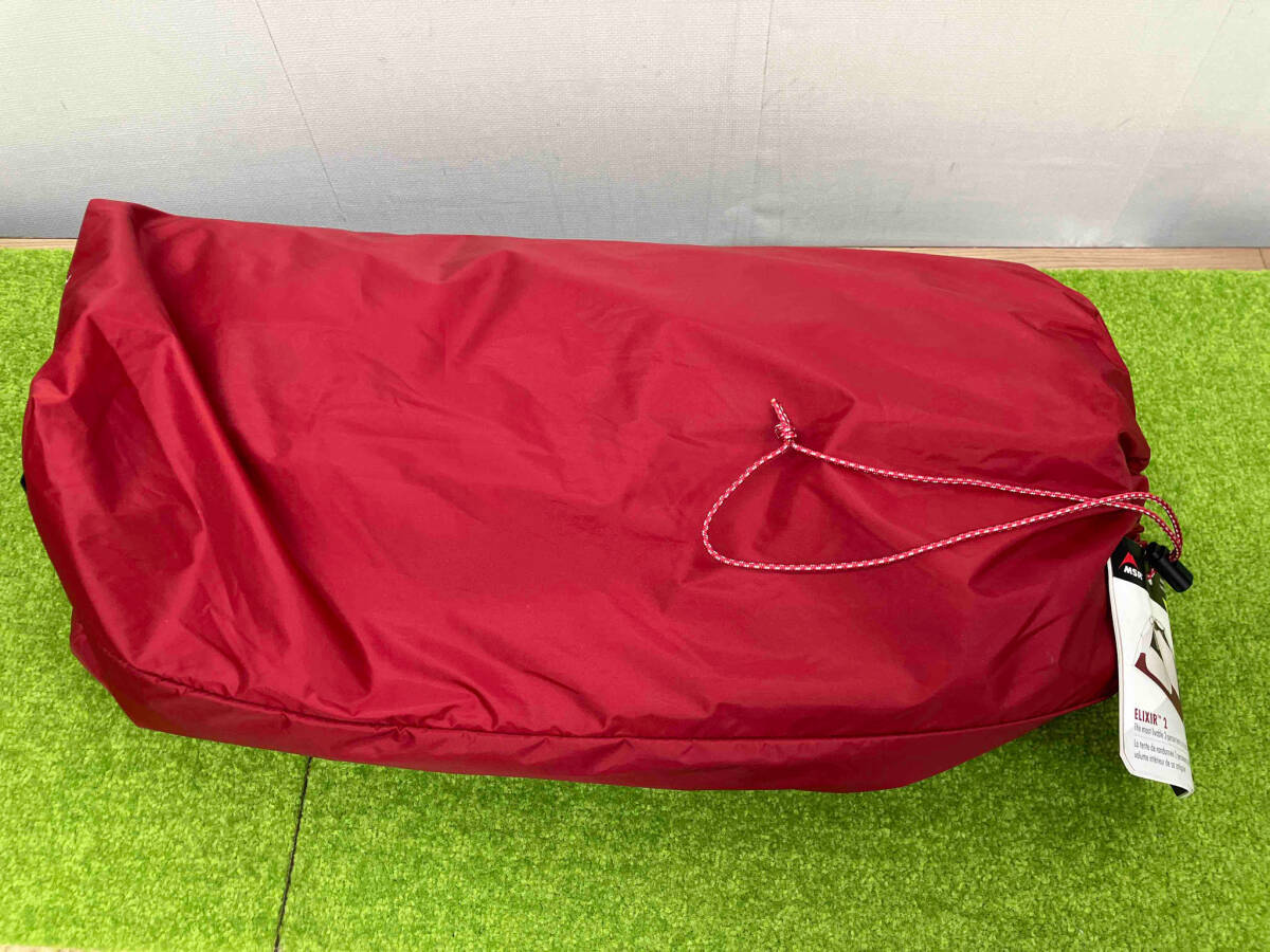 2025年最新】Yahoo!オークション -msr エリクサーの中古品・新品 2025年最新】Yahoo!オークション -msr エリクサーの中古品・新品