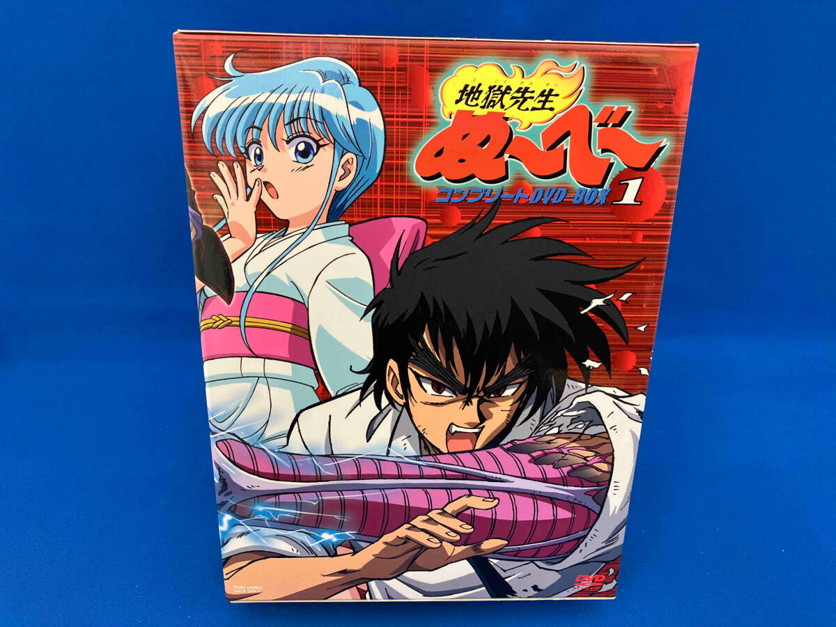 2025年最新】Yahoo!オークション -ぬーべー dvd boxの中古品 2025年最新】Yahoo!オークション -ぬーべー dvd boxの中古品