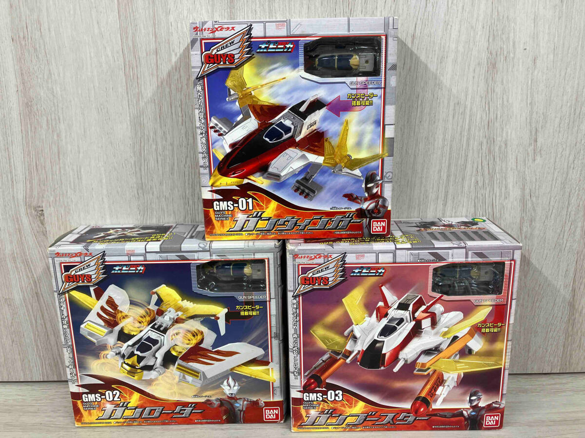 Yahoo!オークション -「ウルトラマンメビウス ガンブースター Yahoo!オークション -「ウルトラマンメビウス ガンブースター