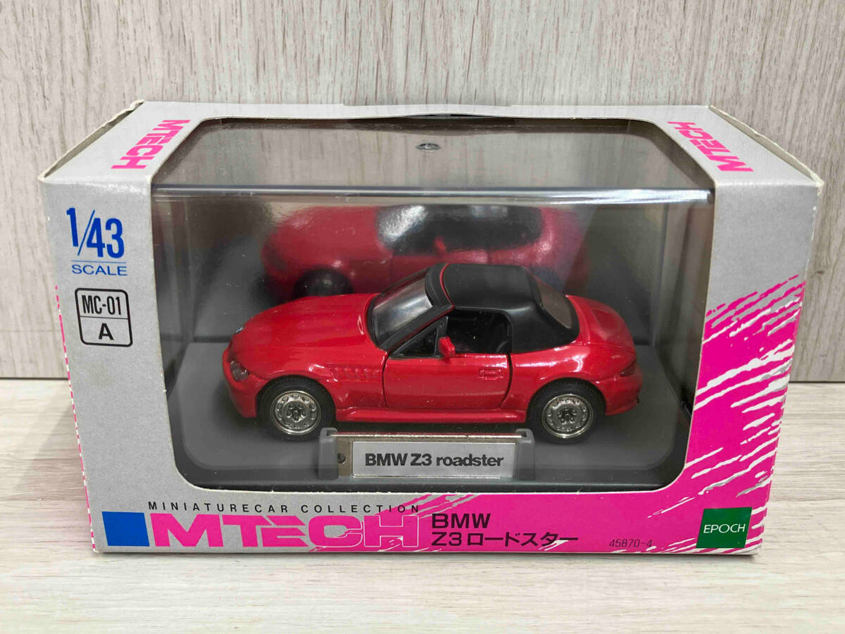 レア！ 美品1/18 ミニカーBMW Z3クーペ当時物|mercari商品代購