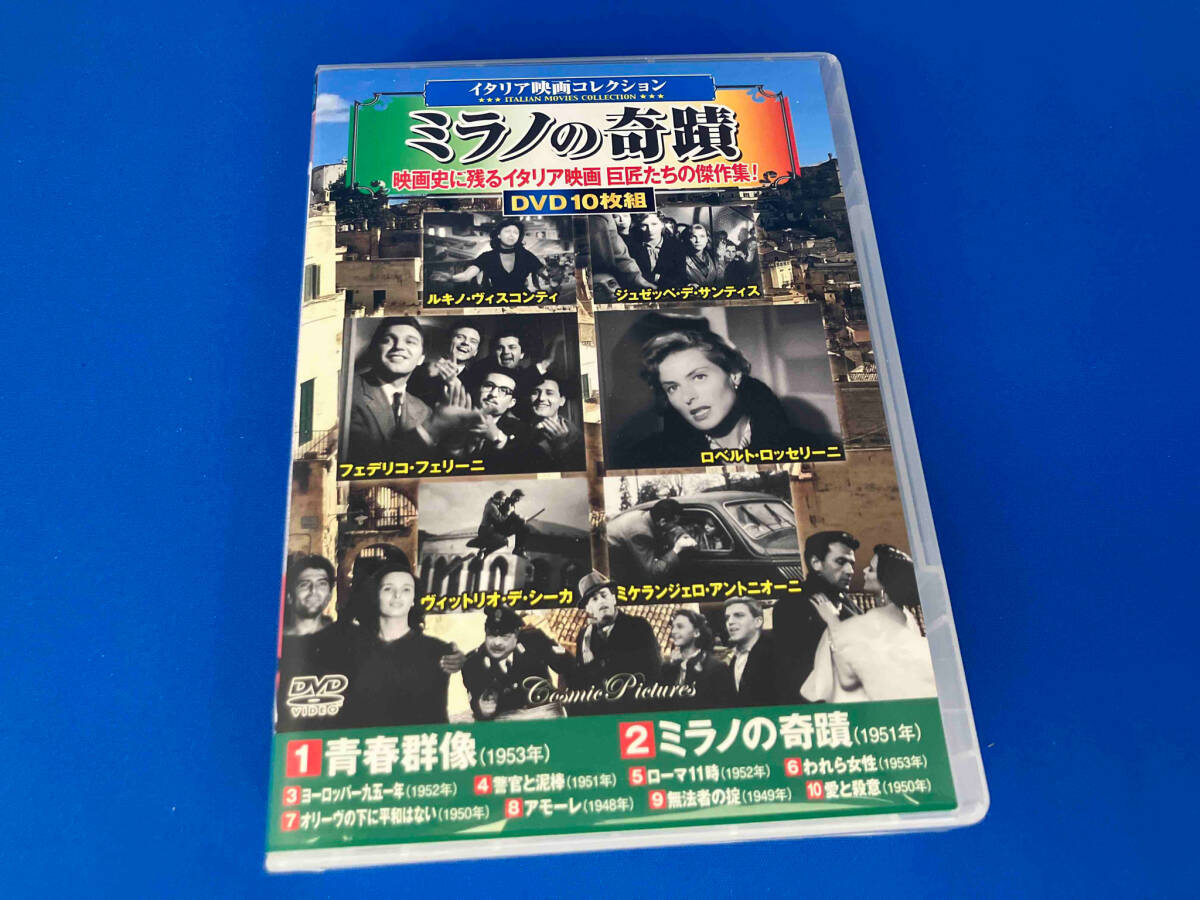 2025年最新】Yahoo!オークション -ミラノの奇蹟の中古品・新品