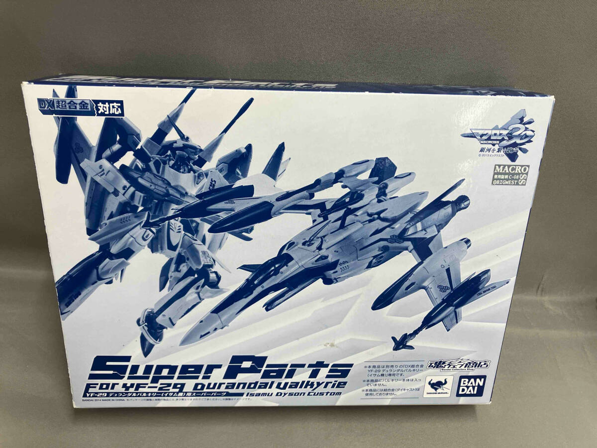 Yahoo!オークション -「yf-29 イサム機」の落札相場・落札価格 Yahoo!オークション -「yf-29 イサム機」の落札相場・落札価格
