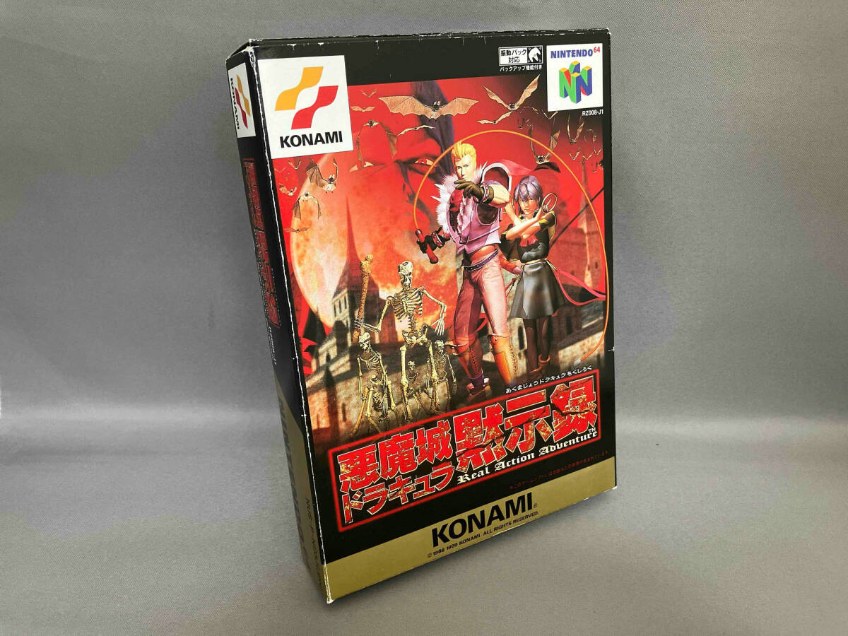 2025年最新】Yahoo!オークション -ドラキュラ(NINTENDO 64)の