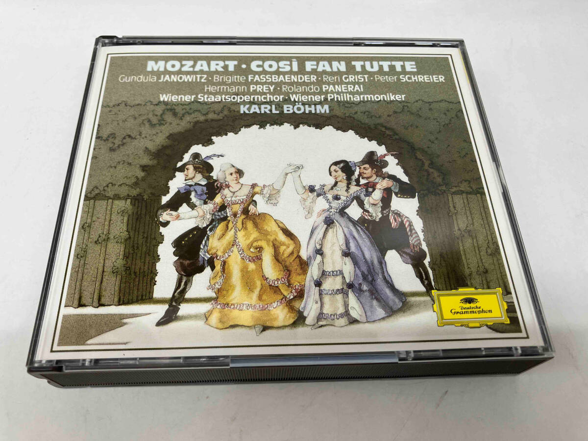 2025年最新】Yahoo!オークション -カールベーム cdの中古品 2025年最新】Yahoo!オークション -カールベーム cdの中古品