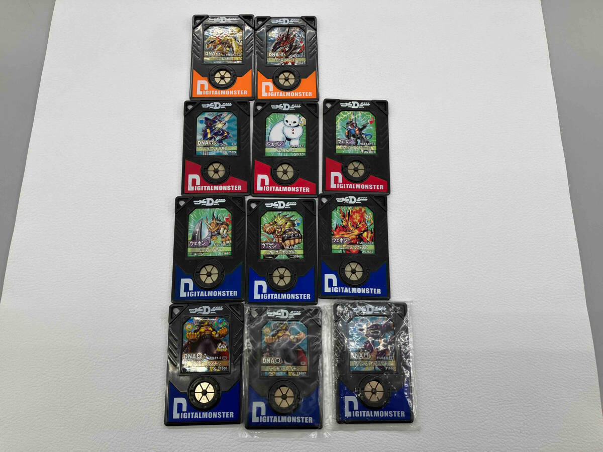 Yahoo!オークション -「デジモンアクセル」の落札相場・落札価格 Yahoo!オークション -「デジモンアクセル」の落札相場・落札価格