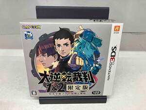 ニンテンドー3DS 大逆転裁判1&2 -成歩堂龍ノ介の冒險と覺悟-