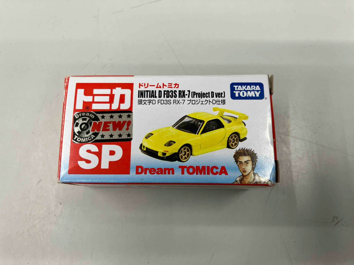 2025年最新】Yahoo!オークション -トミカ イニシャルd fd 2025年最新】Yahoo!オークション -トミカ イニシャルd fd