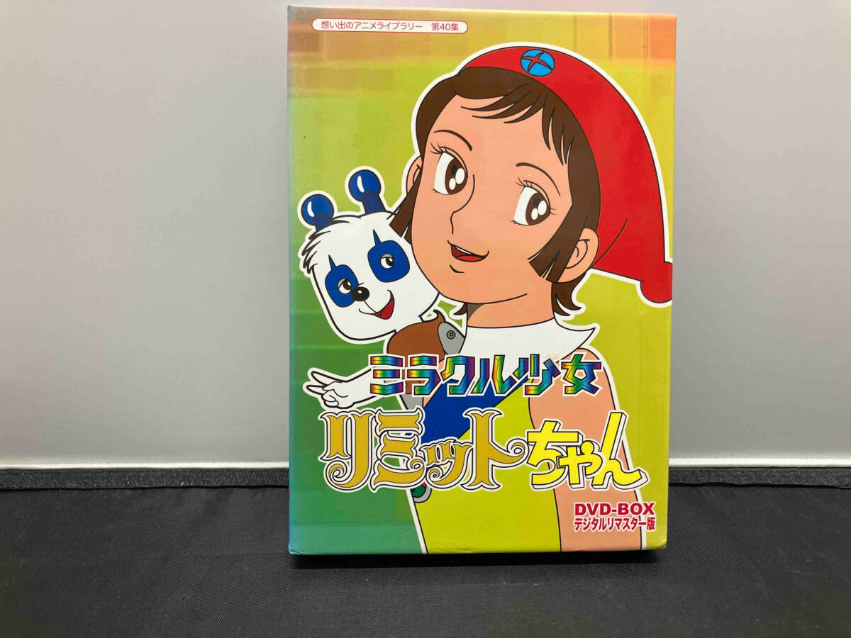 2025年最新】Yahoo!オークション -ミラクル少女 リミットちゃん 2025年最新】Yahoo!オークション -ミラクル少女 リミットちゃん