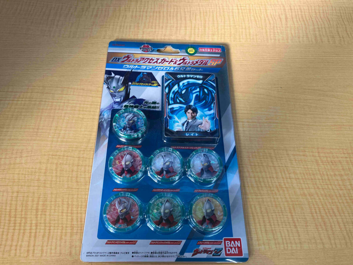2025年最新】Yahoo!オークション -ウルトラマンz メダルの中古品 2025年最新】Yahoo!オークション -ウルトラマンz メダルの中古品
