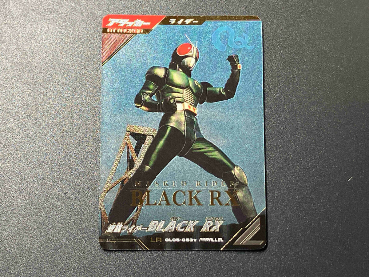 2025年最新】Yahoo!オークション -仮面ライダーblack rx カード 2025年最新】Yahoo!オークション -仮面ライダーblack rx カード