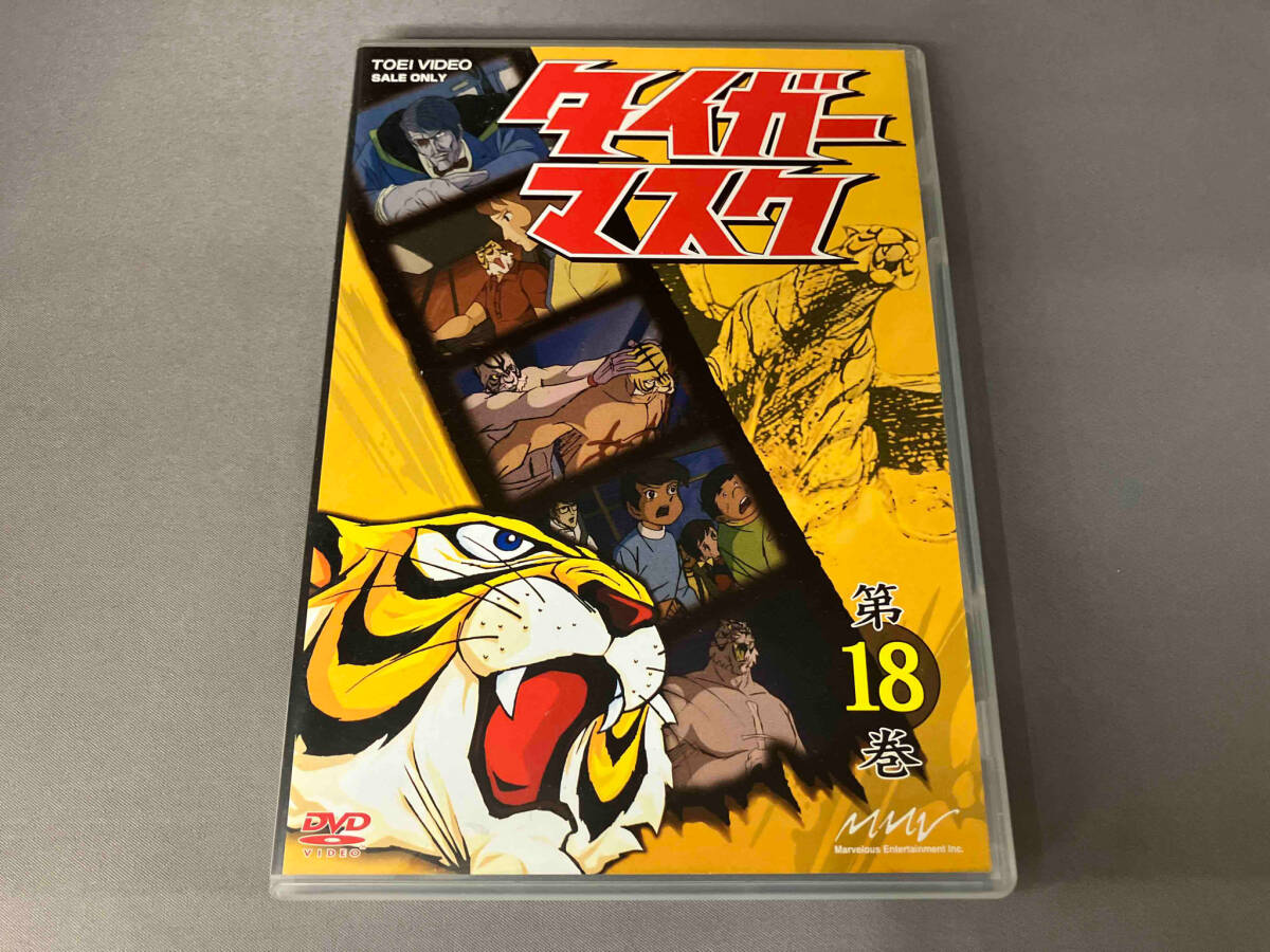 2024年最新】Yahoo!オークション -タイガーマスク dvd 18の中古品・新品・未使用品一覧 2024年最新】Yahoo!オークション -タイガーマスク dvd 18の中古品・新品・未使用品一覧