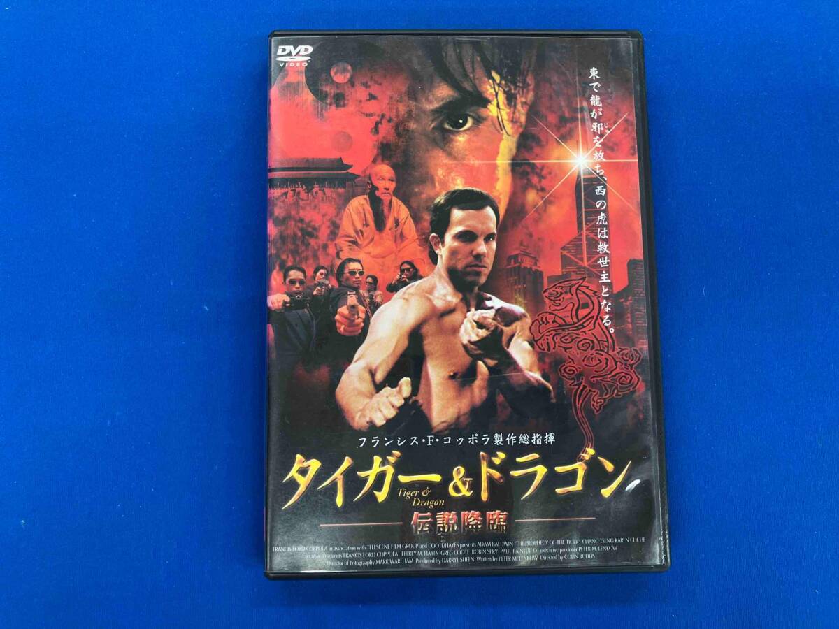 2025年最新】Yahoo!オークション -タイガー&ドラゴン(DVD)の中古品・新品・未使用品一覧 2025年最新】Yahoo!オークション -タイガー&ドラゴン(DVD)の中古品・新品・未使用品一覧
