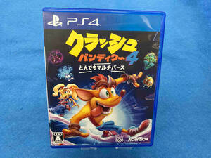 PS4 クラッシュ・バンディクー4:とんでもマルチバース