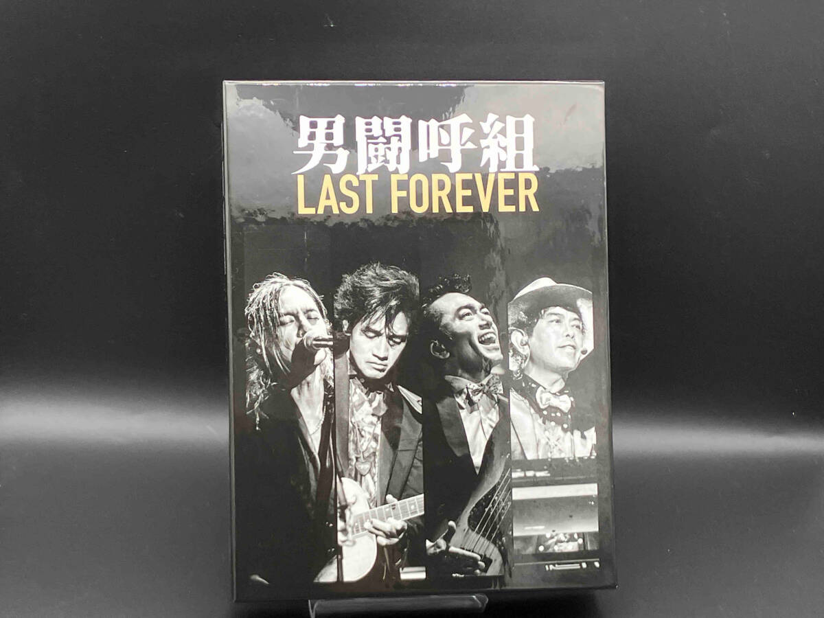 Yahoo!オークション -「男闘呼組 dvd」の落札相場・落札価格 Yahoo!オークション -「男闘呼組 dvd」の落札相場・落札価格
