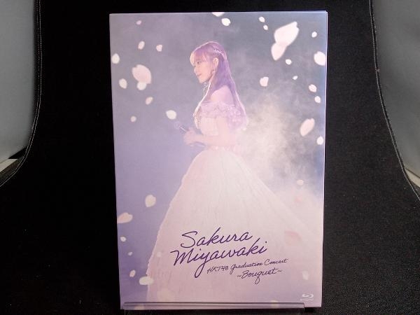 2025年最新】Yahoo!オークション -宮脇咲良 dvd(音楽)の中古品