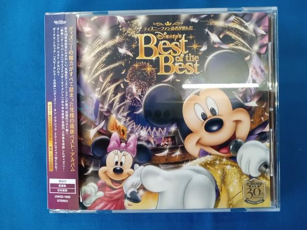 Amazon.co.jp: 東京ディズニーリゾート(R) 30thアニバーサリー