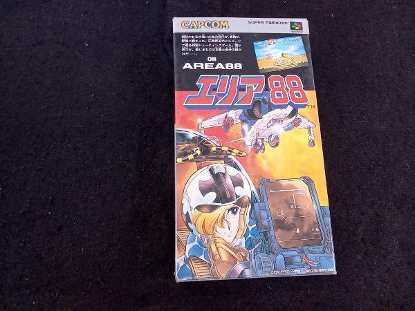 スーパーファミコン用ソフト 箱付 美少女戦士セーラームーン