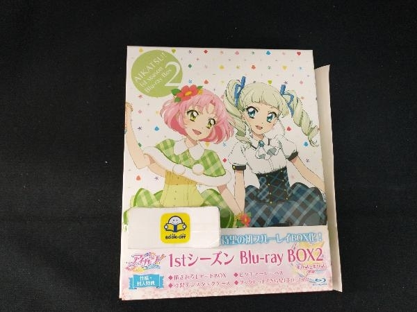 アニメ『アイカツ！』