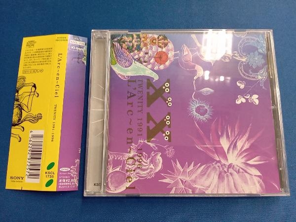2025年最新】Yahoo!オークション -l'arc-en-ciel cd(ら)の中古品 2025年最新】Yahoo!オークション -l'arc-en-ciel cd(ら)の中古品