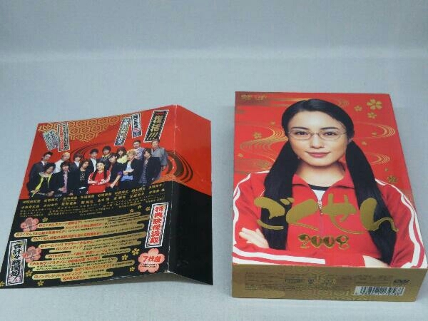 2025年最新】Yahoo!オークション -ごくせん 2008 dvdの中古品