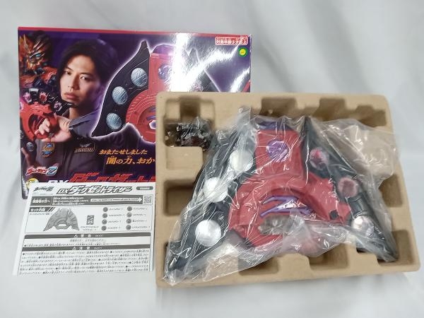 2025年最新】Yahoo!オークション -ウルトラマンz dxダークゼット 2025年最新】Yahoo!オークション -ウルトラマンz dxダークゼット