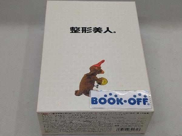 整形美人。DVDセット 1-4他劇場版Blu-ray　VHSセット Amazon.co.jp: 私は整形美人 Blu-ray BOX : 石井杏奈, 本田響矢
