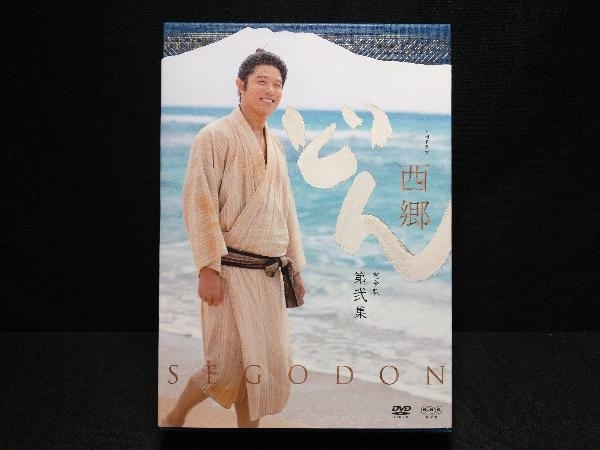 2025年最新】Yahoo!オークション -西郷どんdvdの中古品・新品