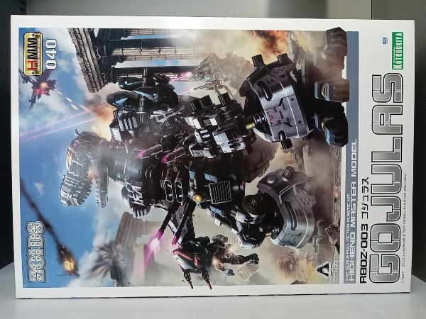 2025年最新】Yahoo!オークション -コトブキヤ ゴジュラスの中古 2025年最新】Yahoo!オークション -コトブキヤ ゴジュラスの中古