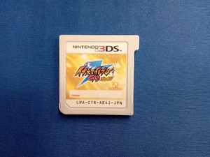 ニンテンドー3DS イナズマイレブンGO シャイン