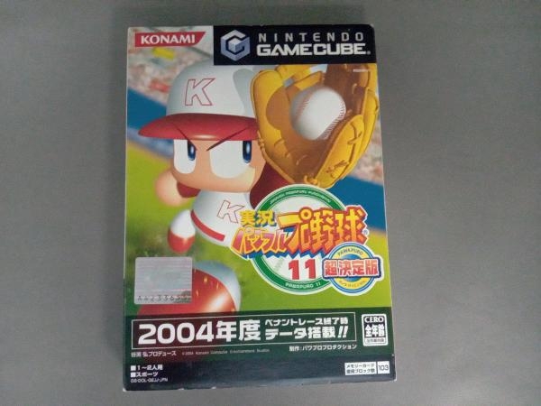 Yahoo!オークション -「実況パワフルプロ野球11決定版」の落札