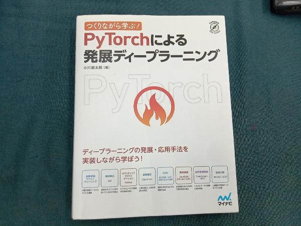 71yxxp5dTBL._AC_UF350,